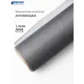 Москитная сетка Антимошка Micro Mesh полотно серое 1,4 х 4 м