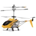 Радиоуправляемый вертолет Syma S107H Yellow 2.4G с функцией зависания - S107H