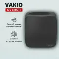 Приточная вентиляция VAKIO KIV SMART серый