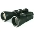Бинокль Бпцс 10X40