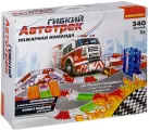 Гибкий автотрек BONDIBON Пожарная команда, для мальчиков, 340 деталей
