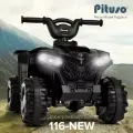 Электромобиль детский, квадроцикл Pituso 116-NEW, батарея 6V/4.5Ah, мотор 20W*1 Black/Черный