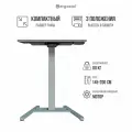 Стол компьютерный регулируемый по высоте, компактный Ergostol One 2.0 80х60 см, Серый асфальт/серебристый