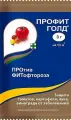 Препарат Профит Голд 3 г, порошок для изготовления концентрированного средства, защищающего овощные и плодовые культуры от грибков