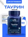 Life Extension Таурин, Taurine 1000 mg, поддержка сердечно-сосудистой и нервной систем 90 капсул