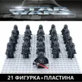 Лего фигурки Звездные Войны / сборные минифигурки Star Wars / имперские штурмовики