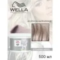 Оттеночная маска Жемчужный блонд Wella Professionals Color Fresh Pearl Blonde, 500 мл