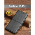 Чехол книжка для Realme 10 Pro / Реалми 10 Про elitcase (Черная)