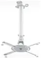 Кронштейн для проектора Holder PR-104-W белый макс.20кг потолочный поворот и наклон