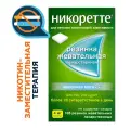 Никоретте вкус морозной мяты резинка жевательная 4мг 105шт