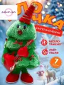 Новогодняя игрушка танцующая елка на новый год для детей/музыкальная елочка с гитарой настольная на подарок 2025