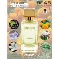 Парфюмерная вода Bal d'Afrique Африканский Бал W543 Women edp 100 ml