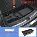 Скрытый Однослойный ящик для хранения в багажнике Lixiang L8