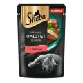 Влажный корм для кошек SHEBA® Нежный паштет в желе, с говядиной, 28 шт по 75г