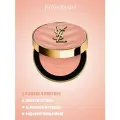 Yves Saint Laurent Make Me Blush румяна , Длится 24 часа ,6 г - 24 SUAVE SUNSTONE