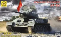 Сборная модель Техника и вооружение Советский Танк-34-85 Красное Сормово (1:35), артикул 303569