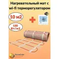 Теплый пол электрический Теплософт под плитку 10 м2 с wi-fi терморегулятором. Нагревательный мат 10м. кв.