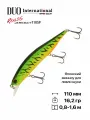 Воблер DUO Realis Jerkbait 110SP, 110 мм, 16,2 гр, #ACC3059