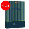 Комплект 4 шт, Тетрадь на кольцах большого формата (225х300 мм) А4, 100 л, обложка картон, клетка, глянцевая ламинация, BRAUBERG, Полосы, 403273