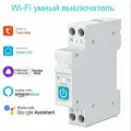 Автоматический выключатель для умного дома, защита от утечки тока и напряжения, измерительно реле включения, выключения
