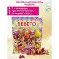 Мармелад жевательный Турция Cheesecake Bebeto, 1 кг.