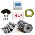 Плёночный электрический тёплый пол Теплософт 3м. кв. с электронным терморегулятором. Инфракрасная плёнка 3 м2