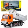 Металлическая модель самосвал Huina 1:50 - HN1736-ORANGE