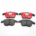Колодки тормозные передние Citroen C5, Ситроен C5 1 и 2, Jaguar S-type II XE, Ягуар S-тип XE, Peugeot 508 I 508 SW, Пежо 508; 1610103780