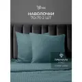Комплект наволочек, 2 шт, 70х70, Votex, сатин страйп, серо-голубой, хлопок 100%