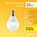 Светодиодная лампа Geniled E14 G45 6Вт 2700К матовая 10 шт.