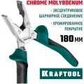 KRAFTOOL 180 мм, плоскогубцы комбинированные EXTREM 22011-1-18_z01