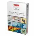 Бумага BRAUBERG DIGITAL SILK мелованная матовая А4, 300 г/м2, 150 л, для полноцветной лазерной печати, 116565