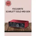 Звуковая карта Focusrite Scarlett Solo 4rd Gen, для USB, Hi-Z, фантомное питание