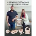 Набор детской посуды для кормления Miyoumi, силиконовый, 5 предметов