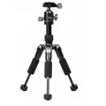 Трипод штатив JMARY KT25-H30, напольный для фото/видеокамер, 190-515мм, черный