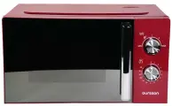 OURSSON Микроволновая печь Темная вишня MM2010/DC