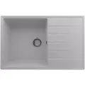 Кухонная мойка Ulgran Quartz Prima/платина Prima 780-04