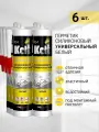 Герметик Kolt силиконовый универсальный белый