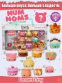 Num Noms Детский Сладкие десерты набор игрушек сюрпризов с 12 ароматными фигурками / Mystery Num Series 4 Dessert Tray