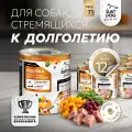 Just Dog Holistic влажный корм для собак, с индейкой, тыквой, цукини, шпинатом и клюквой, в консервах 340 г х 12 шт