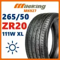Шины летние HAIDA HD927 265/50ZR20
