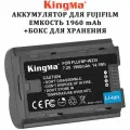 Перезаряжаемый аккумулятор KingMa NP-W235 ёмкостью 1960 mAh для камеры Fujifilm