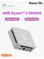Мини - компьютер GenMachine Mini PC AMD R5-5900HX Windows 11 Pro 2*DDR4 3200Mhz Business Office Design Computer 16G+512G