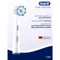 Насадка Oral-B Sensitive Clean для вибрационной щетки, белый, 1 шт. (блистерная упаковка)