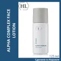 ALPHA COMPLEX Multi-fruit system Holy Land ALPHA COMPLEX FACE LOTION | Лосьон для лица, 125 мл