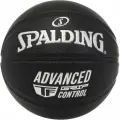 Мяч баскетбольный Spalding Advanced Grip Control In/Out 76871z, размер 7