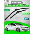 Щетки комплект CHERY ARRIZO 7 2013-2018 (600 и 450 мм) / Дворники Чери Арризо VALVEOM