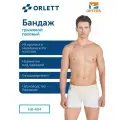 Бандаж ортопед. для удержания грыжевого дефекта, двухсторонний ORLETT, арт. HB-484