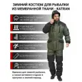 Костюм зимний утепленный для охоты для рыбалки KATRAN айсберг -35°С таслановый полукомбинезон, Темный хаки, Размер: 52-54 Рост: 170-176