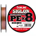 Плетеный шнур для рыбалки Sunline SIGLON PE 8 200M(Multicolor 5C) #2.5/40LB